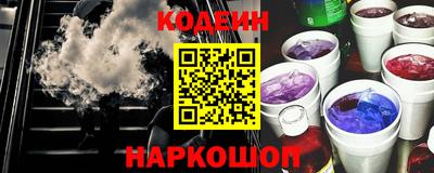 прущая мука Кумертау