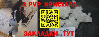 марихуана Кулебаки