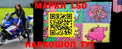 прущая мука Кумертау