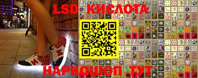 mdma Кунгур
