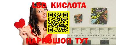 марихуана Кулебаки