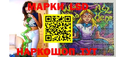марихуана Кулебаки