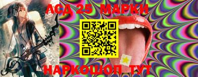mdma Кунгур