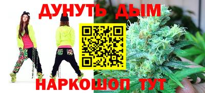 прущая мука Кумертау
