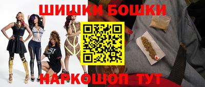 mdma Кунгур