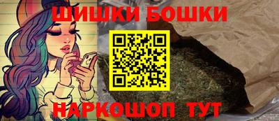 прущая мука Кумертау