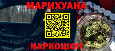 прущая мука Кумертау