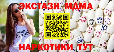прущая мука Кумертау