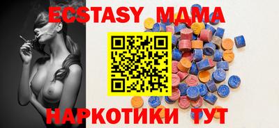 марихуана Кулебаки