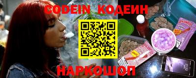 марихуана Кулебаки