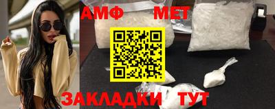 прущая мука Кумертау