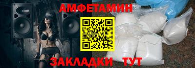 марихуана Кулебаки
