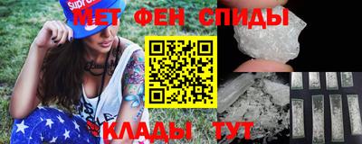 кокс Ливны