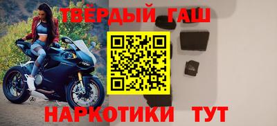 кокс Ливны