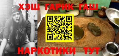 прущая мука Кумертау