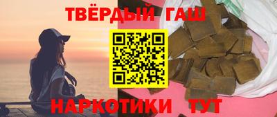 прущая мука Кумертау