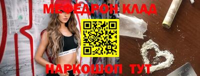 прущая мука Кумертау