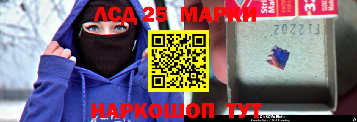 Гашиш  Изобильный  Вход с VPN  Мефедрон кристаллы  АМФ   Гашиш  Cocaine  Codein  Канабис  МДМА 