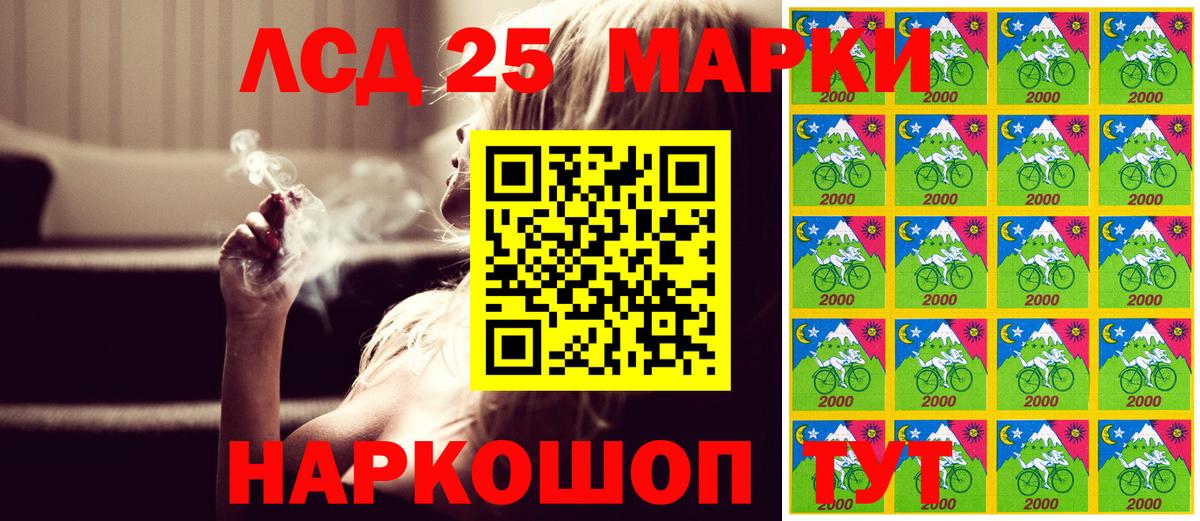 Изобильный  Марки N-bome 1,5мг  где купить наркоту  Вход с VPN  Марки N-bome 1,5мг 